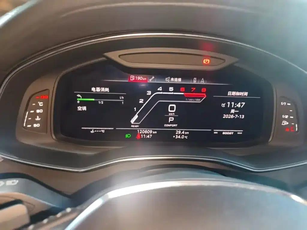 Audi A6L 2019 40 TFSI Luxury Dynamic — миниатюра 12
