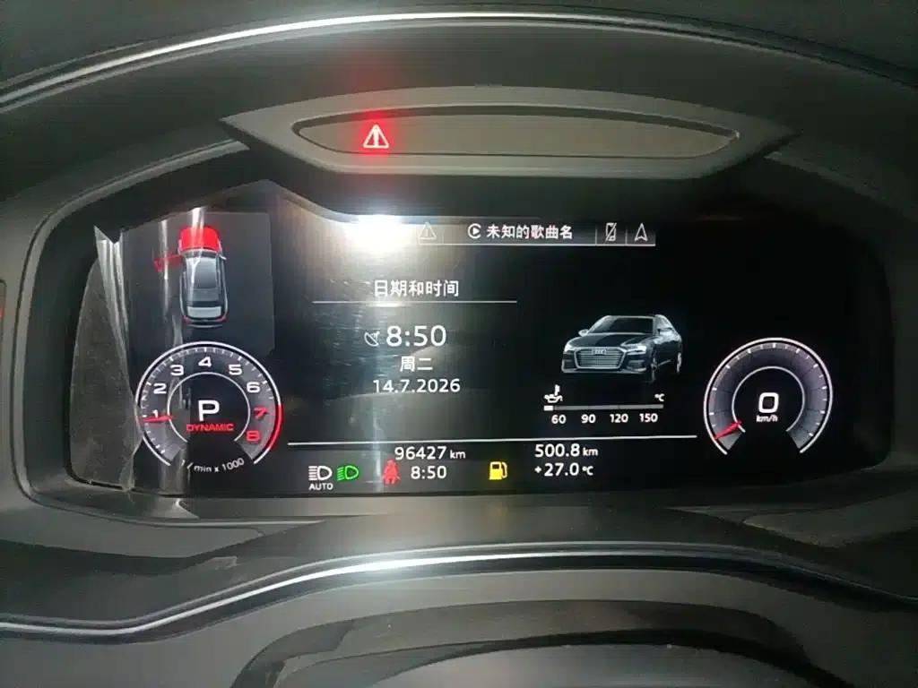Audi A6L 2020 40 TFSI Luxury Dynamic — миниатюра 12