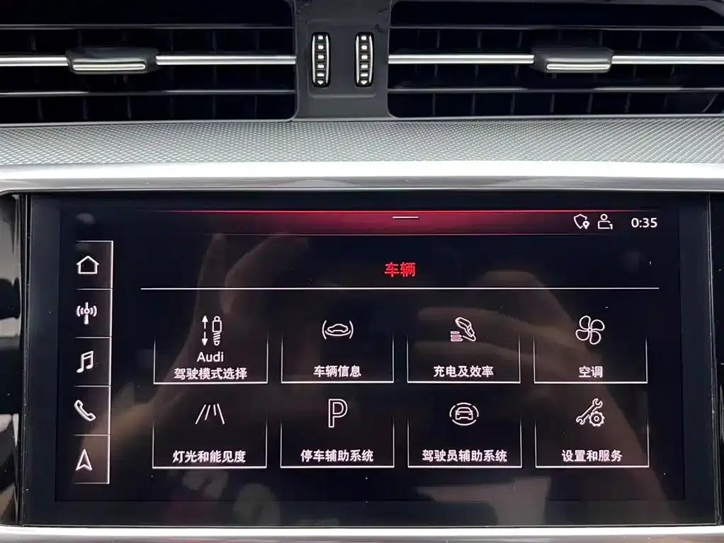 Audi A6L PHEV 2020 55 TFSI e quattro — миниатюра 8