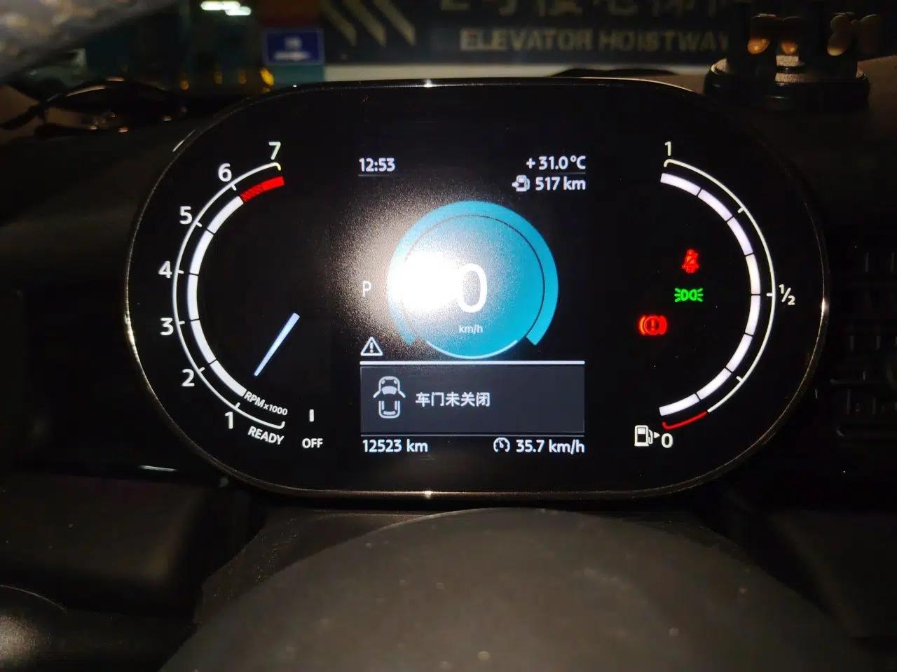 MINI 2023 1.5T COOPER Artist — миниатюра 11