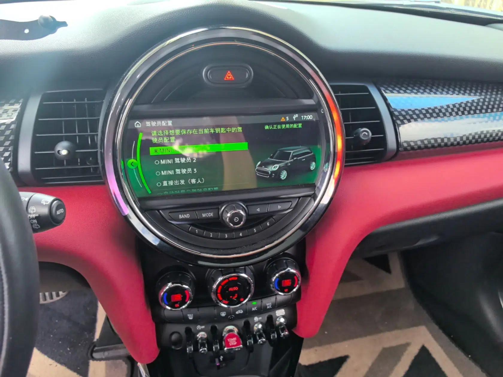 MINI 2018 2.0T COOPER S Classic Edition — миниатюра 15