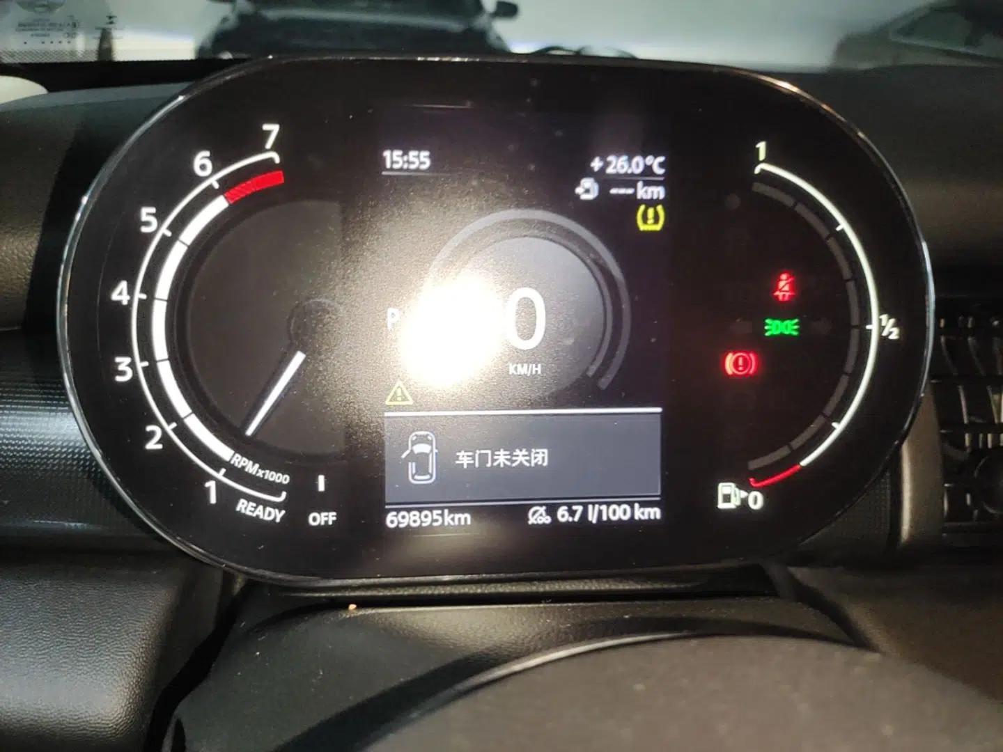 MINI 2021 1.5T COOPER Artist Five-Door Edition — миниатюра 14