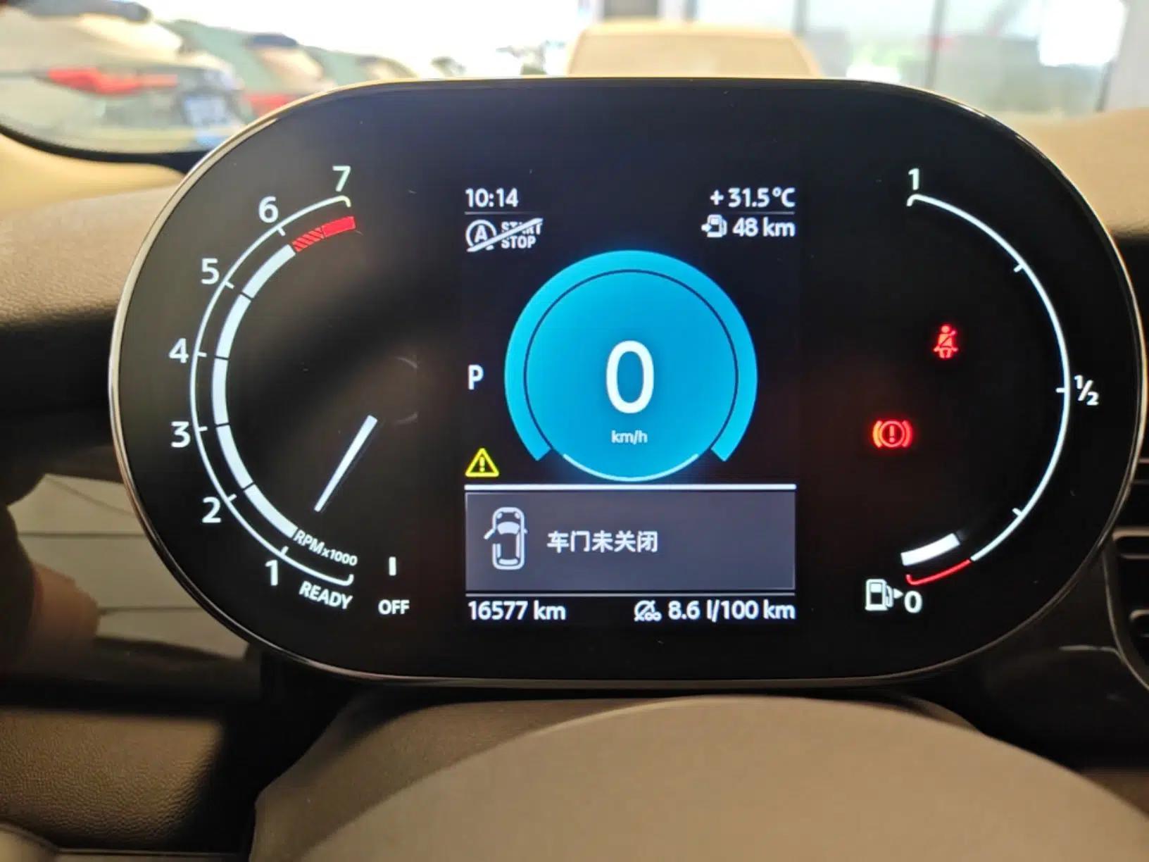 MINI 2023 1.5T ONE — миниатюра 14