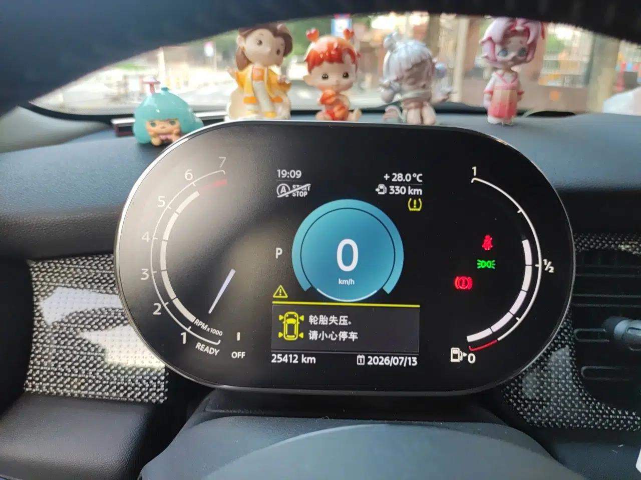 MINI 2022 Updated 2.0T COOPER S Classic Edition Five-Door Version — миниатюра 11