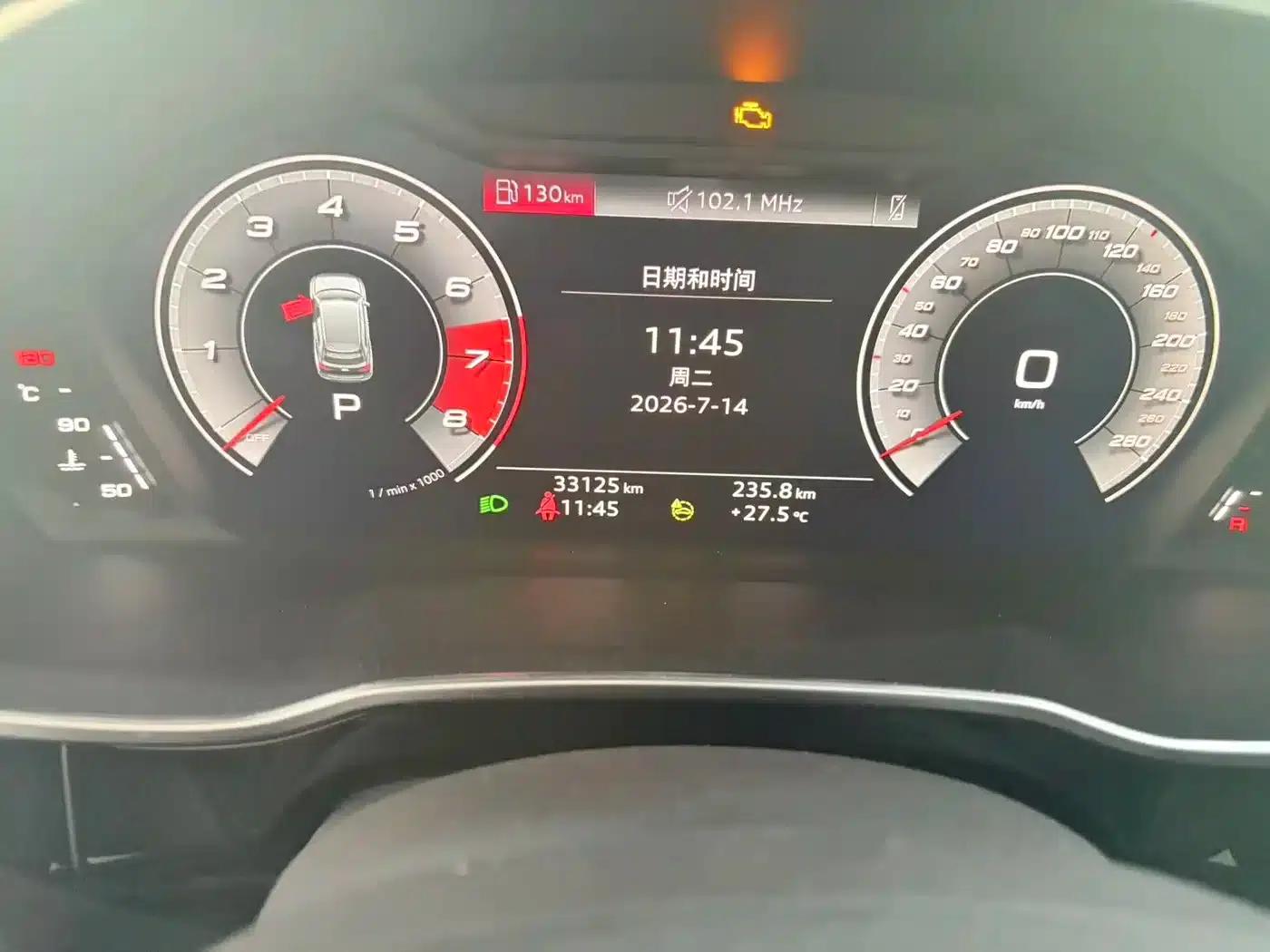 Audi Q3 2023 35 TFSI Fashion Dynamic (1.4T) — миниатюра 4
