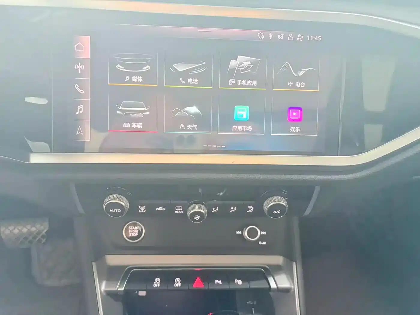 Audi Q3 2023 35 TFSI Fashion Dynamic (1.4T) — миниатюра 5