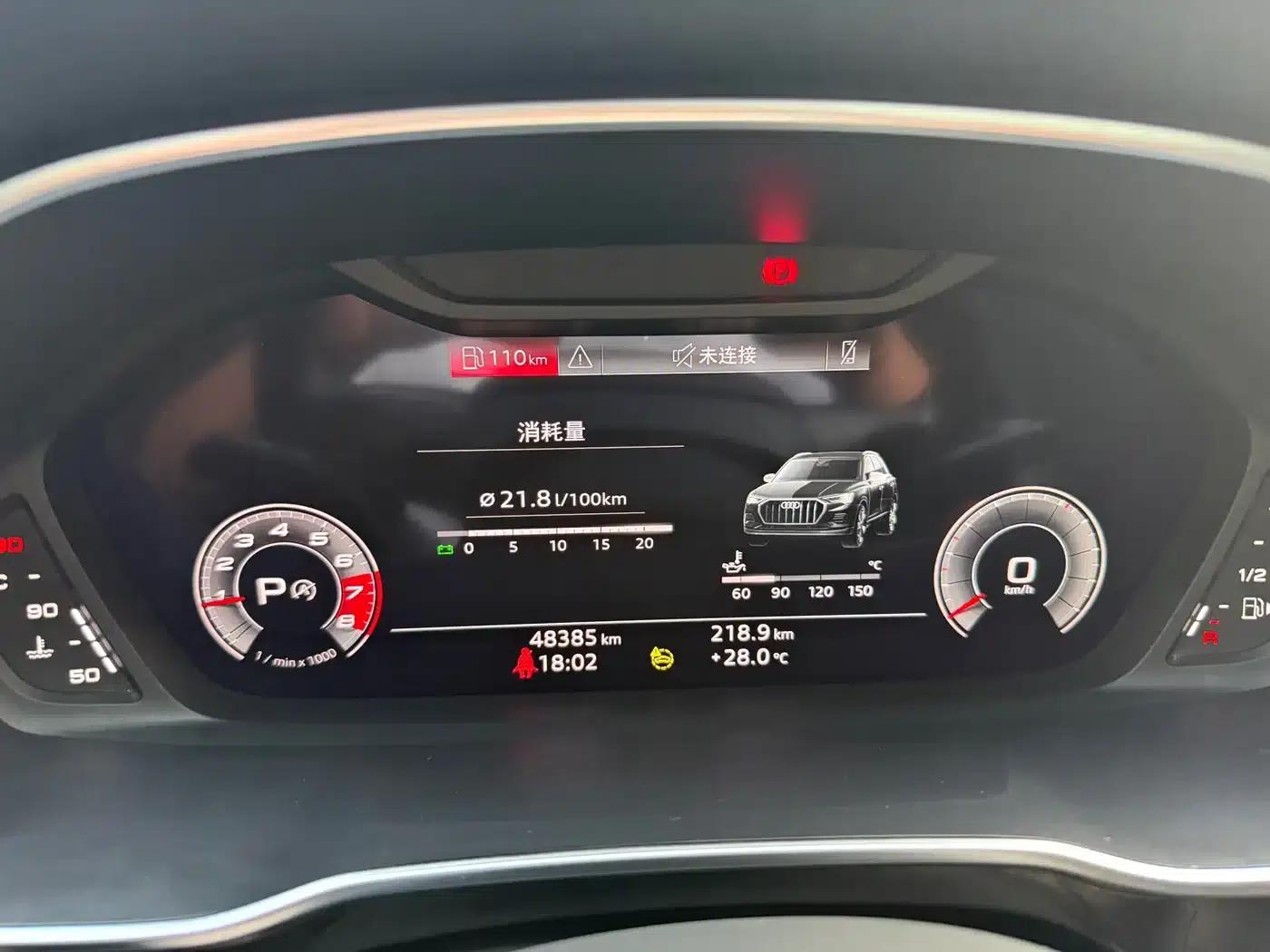 Audi Q3 2022 35 TFSI Fashion Dynamic Edition — миниатюра 11