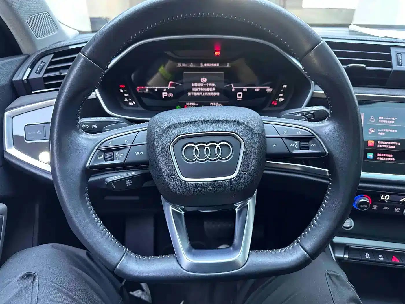 Audi Q3 2022 35 TFSI Fashion Dynamic Edition — миниатюра 13