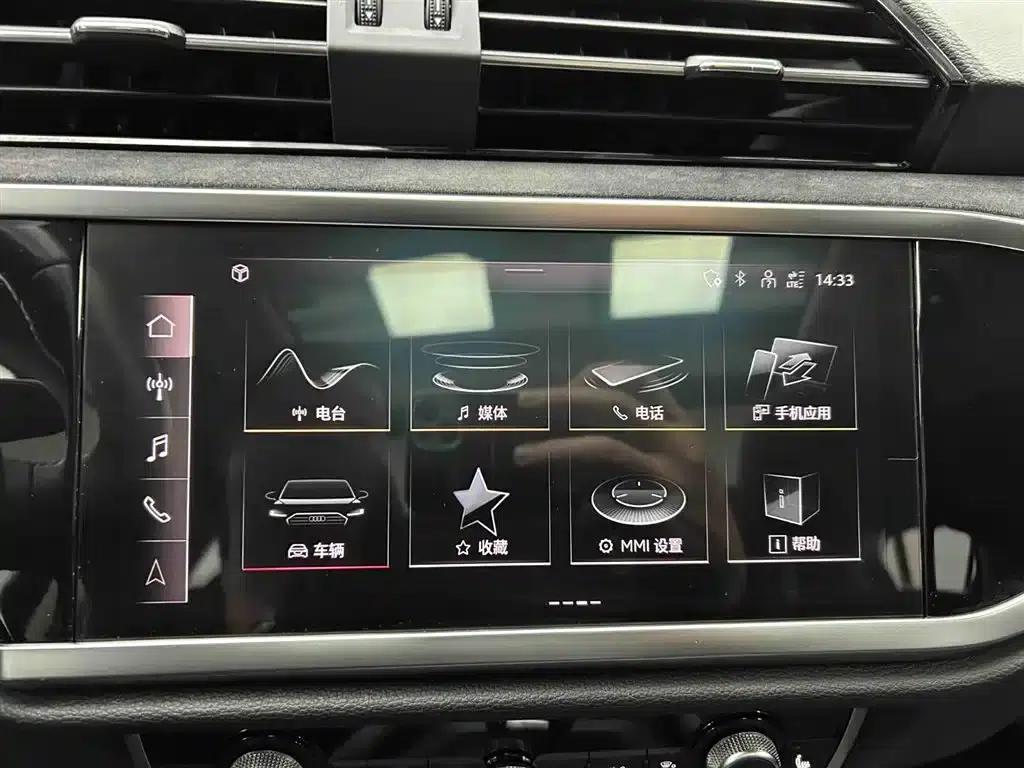 Audi Q3 2022 35 TFSI Fashion Dynamic Edition — миниатюра 6