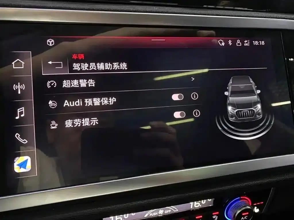 Audi Q3 2022 35 TFSI Fashion Dynamic Edition — миниатюра 14