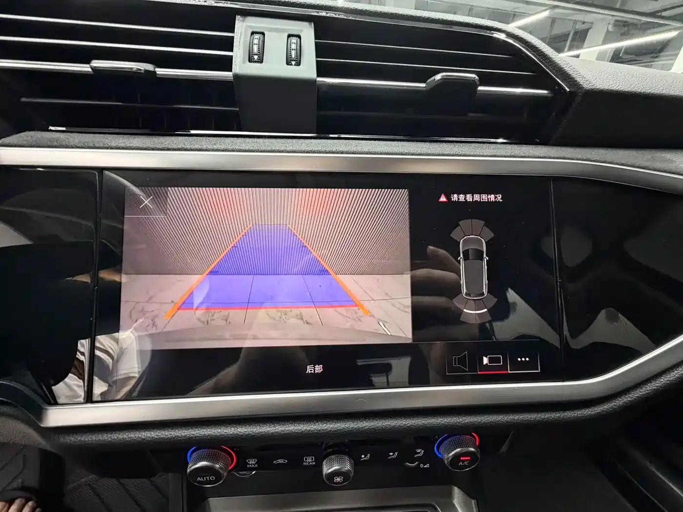 Audi Q3 2022 35 TFSI Progressive Dynamic — миниатюра 16