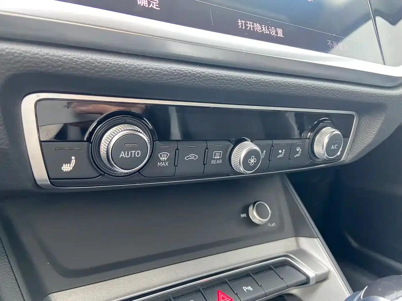 Audi Q3 2022 35 TFSI Fashion Dynamic Edition — миниатюра 10