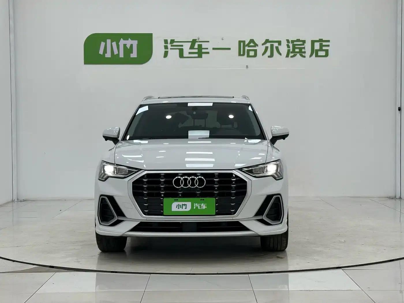 Audi Q3 2023 35 TFSI Progressive Dynamic (1.4T) — миниатюра 2