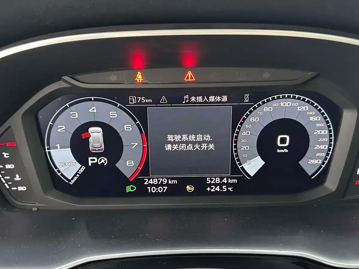 Audi Q3 2023 35 TFSI Progressive Dynamic (1.4T) — миниатюра 13