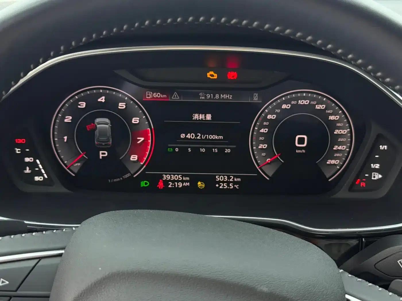 Audi Q3 2022 35 TFSI Fashion Dynamic Edition — миниатюра 18