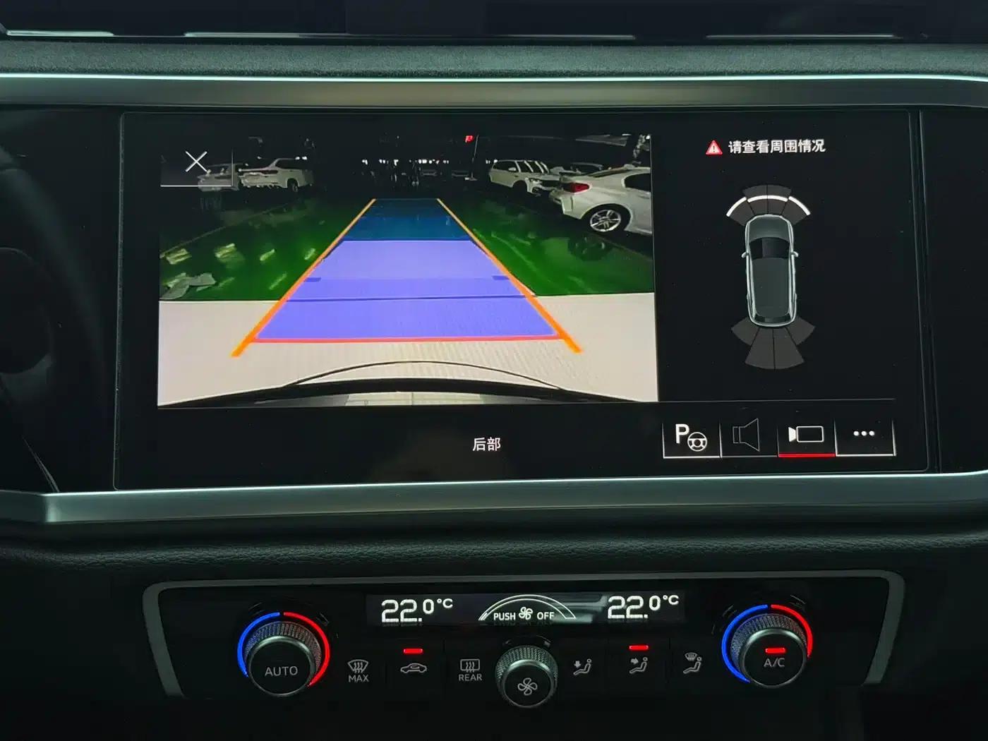Audi Q3 2023 35 TFSI Fashion Dynamic (1.4T) — миниатюра 17