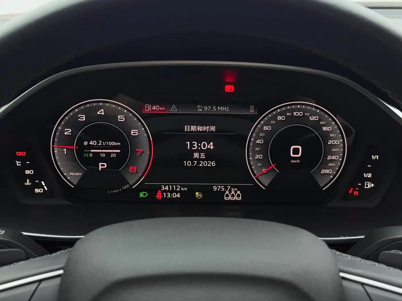 Audi Q3 2023 35 TFSI Fashion Dynamic (1.4T) — миниатюра 18