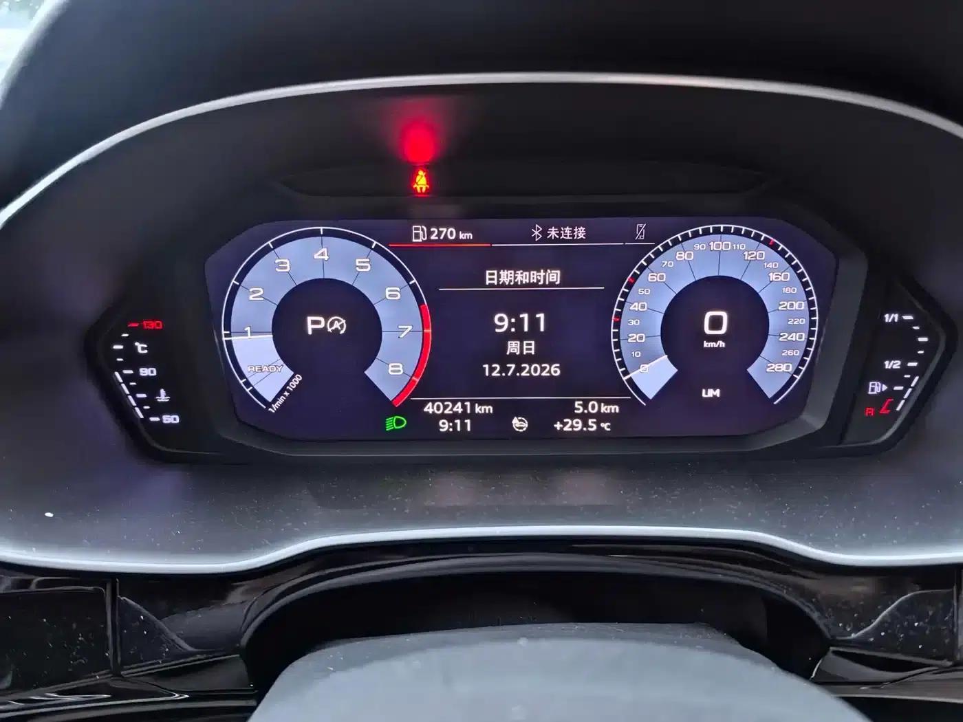 Audi Q3 2020 35 TFSI Progressive Dynamic — миниатюра 11