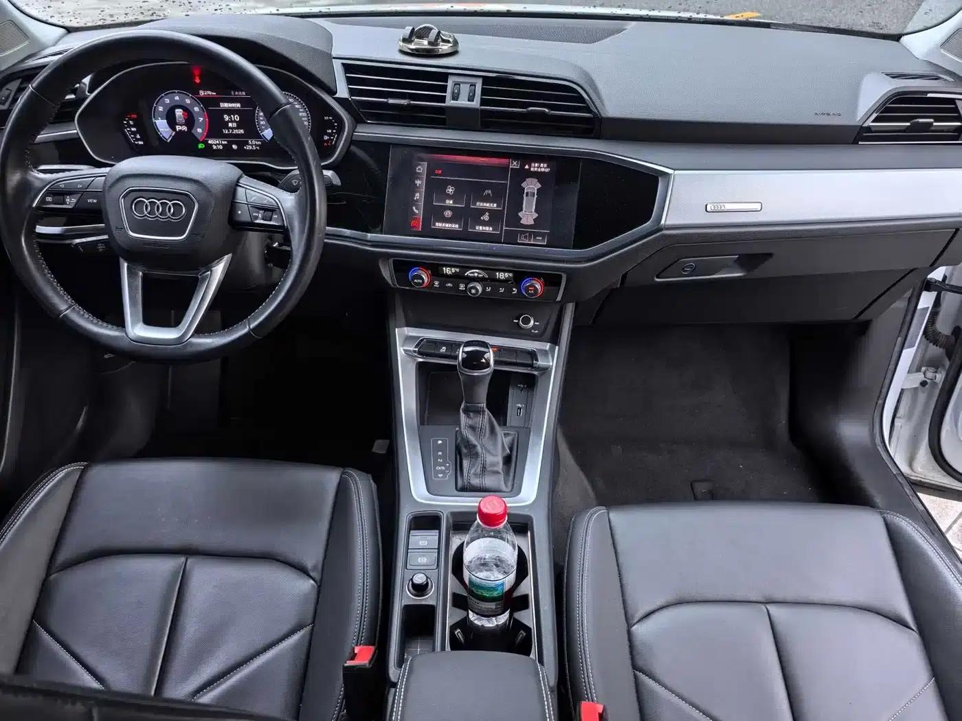 Audi Q3 2020 35 TFSI Progressive Dynamic — миниатюра 10