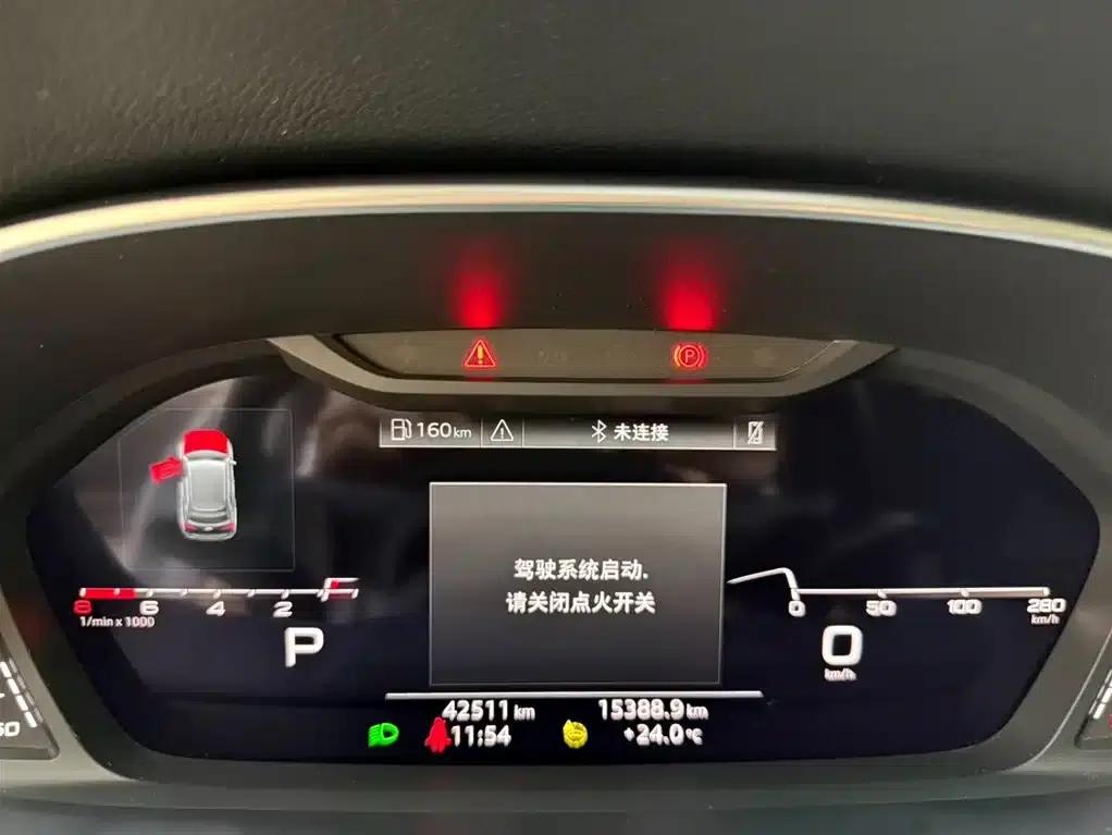 Audi Q3 2023 35 TFSI Fashion Dynamic (1.4T) — миниатюра 10
