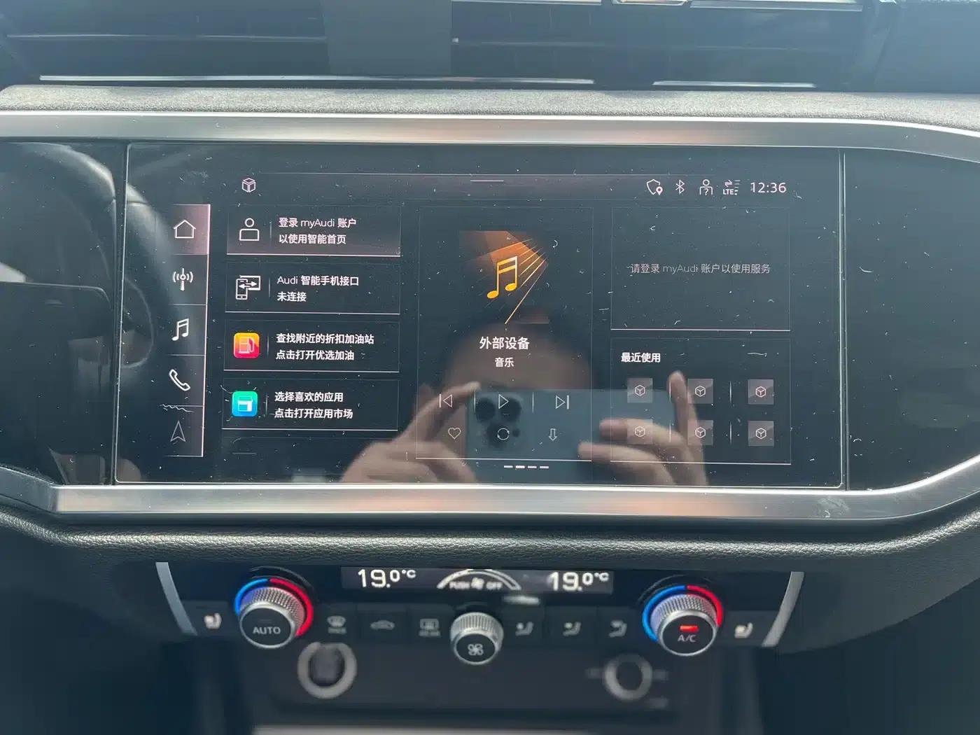 Audi Q3 2022 35 TFSI Fashion Dynamic Edition — миниатюра 5