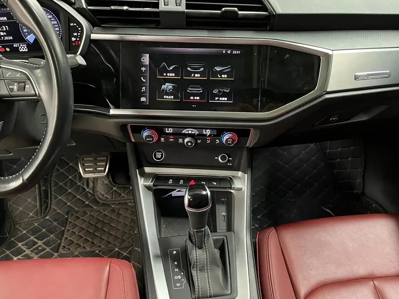 Audi Q3 2021 35 TFSI Enjoy Life Edition — миниатюра 10
