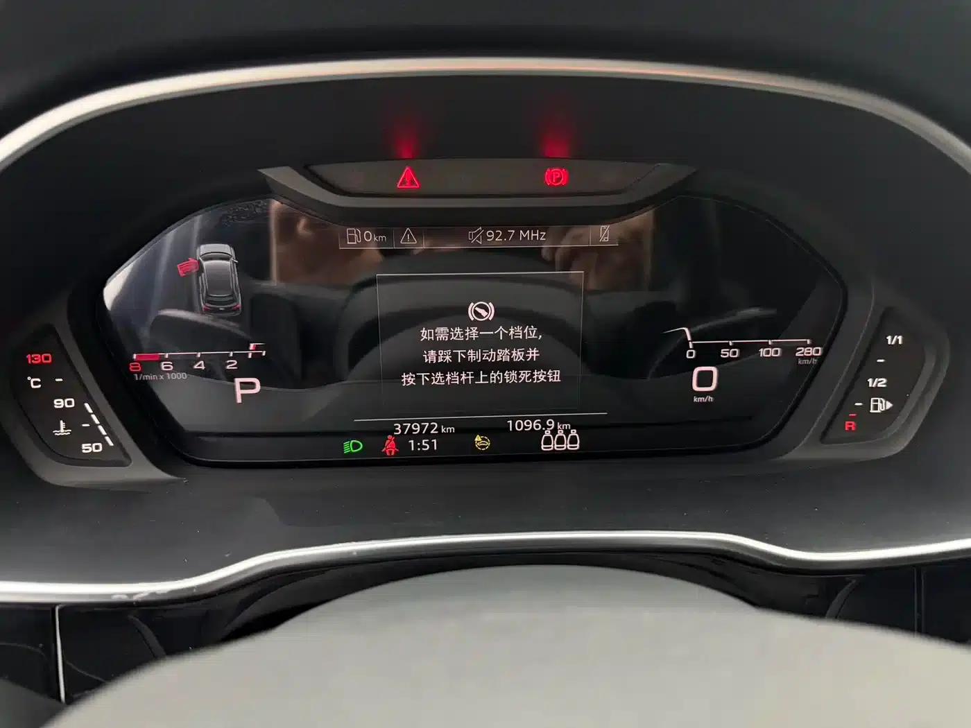Audi Q3 2022 35 TFSI Fashion Dynamic Edition — миниатюра 20