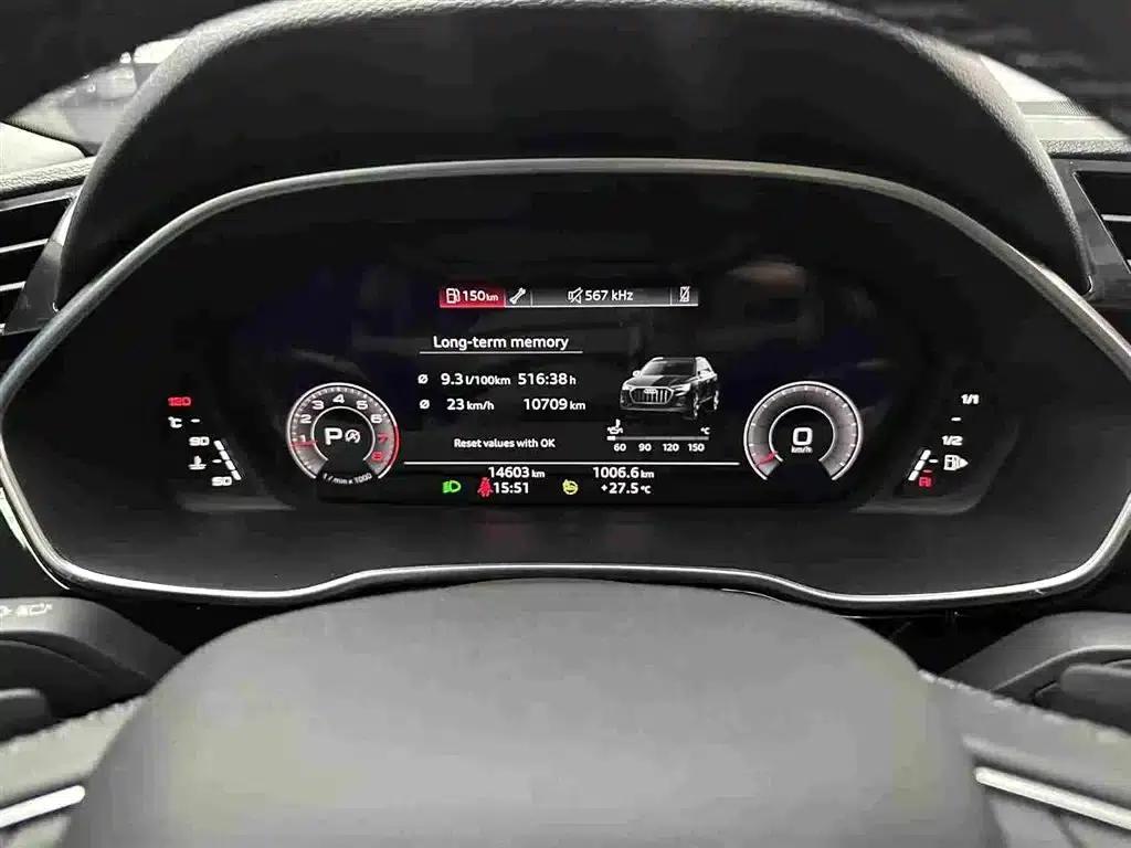 Audi Q3 2023 35 TFSI Fashion Dynamic (1.4T) — миниатюра 13