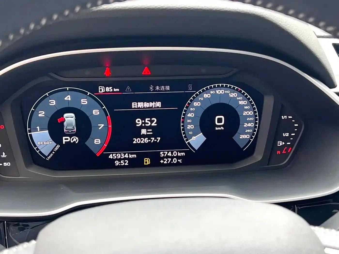 Audi Q3 2021 35 TFSI Fashion Dynamic Edition — миниатюра 6