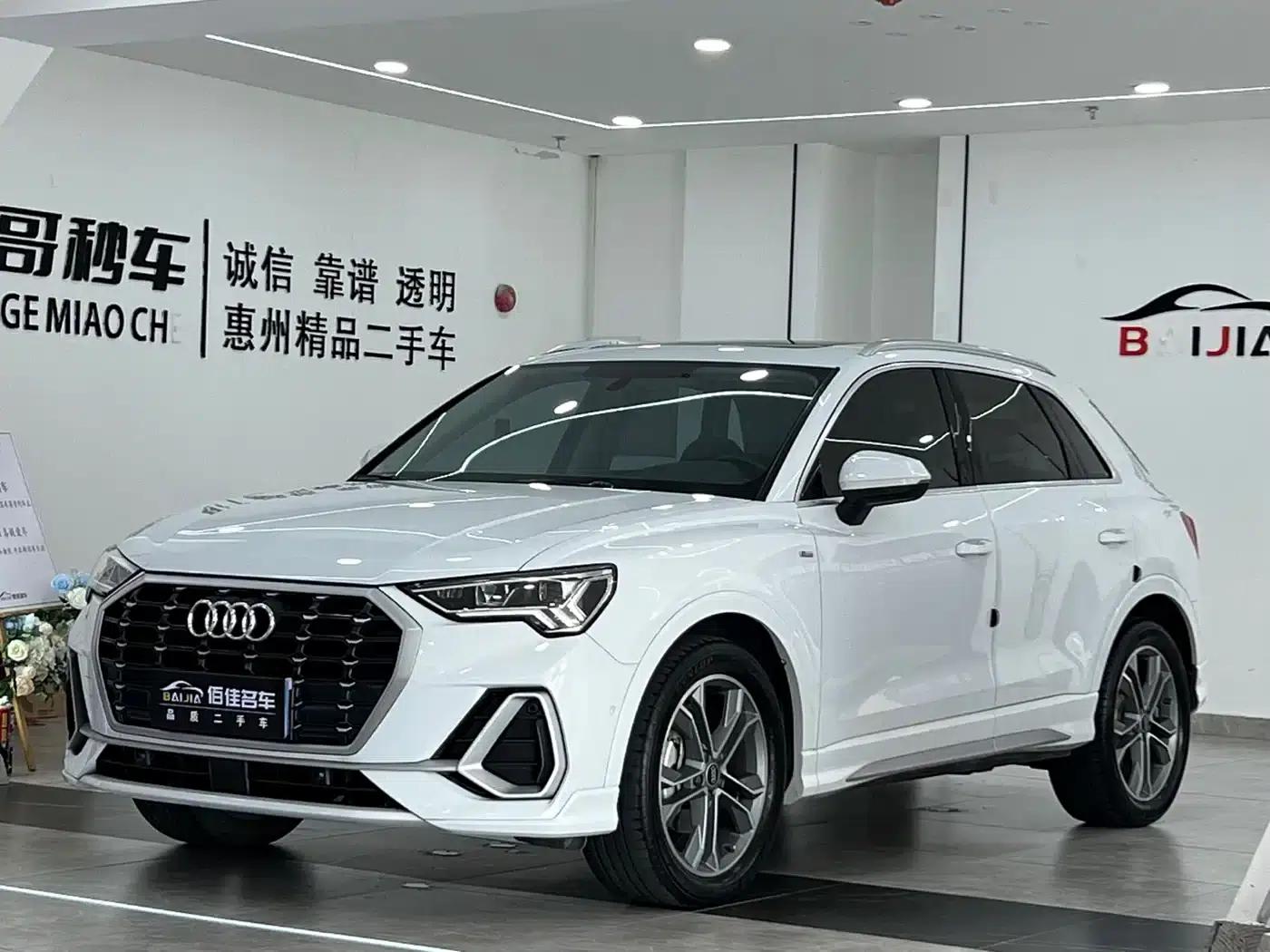 Audi Q3 2022 40 TFSI Fashion Dynamic — миниатюра 1