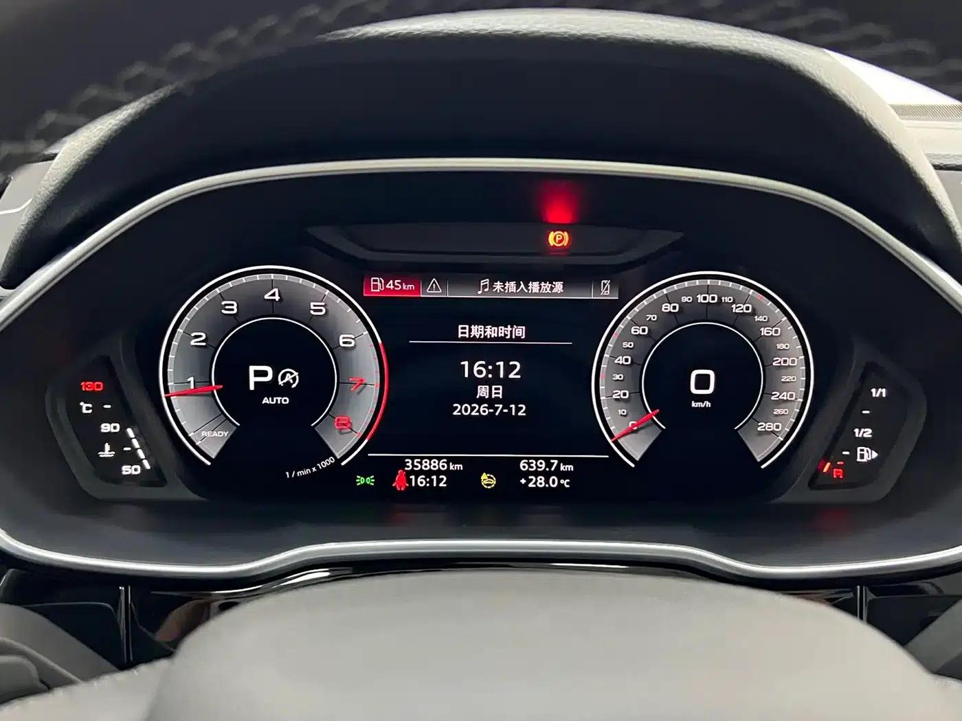 Audi Q3 2022 40 TFSI Fashion Dynamic — миниатюра 17