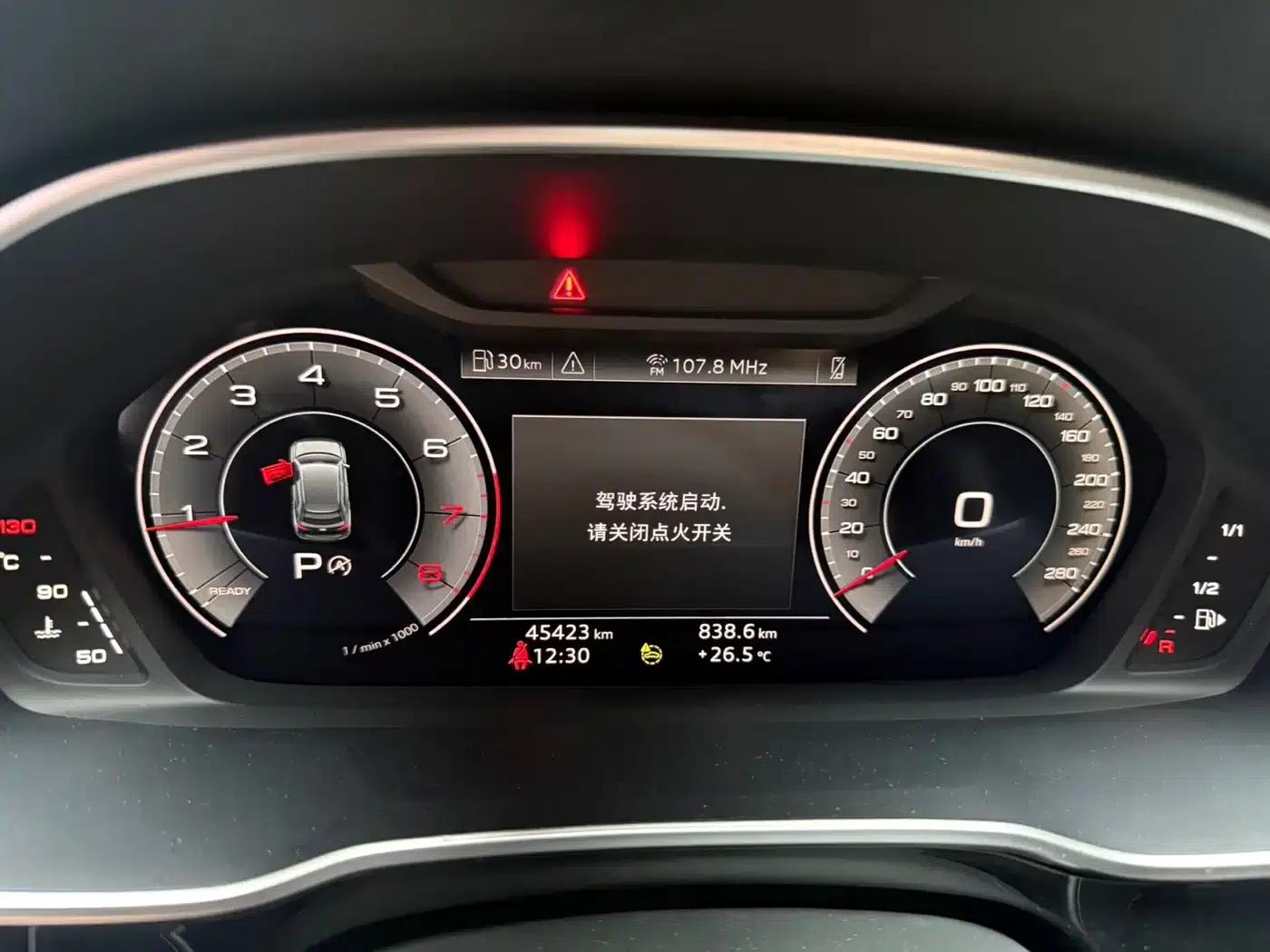 Audi Q3 2022 35 TFSI Fashion Dynamic Edition — миниатюра 12