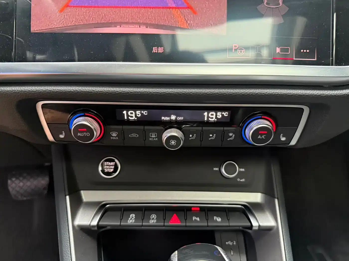 Audi Q3 2022 35 TFSI Fashion Dynamic Edition — миниатюра 14