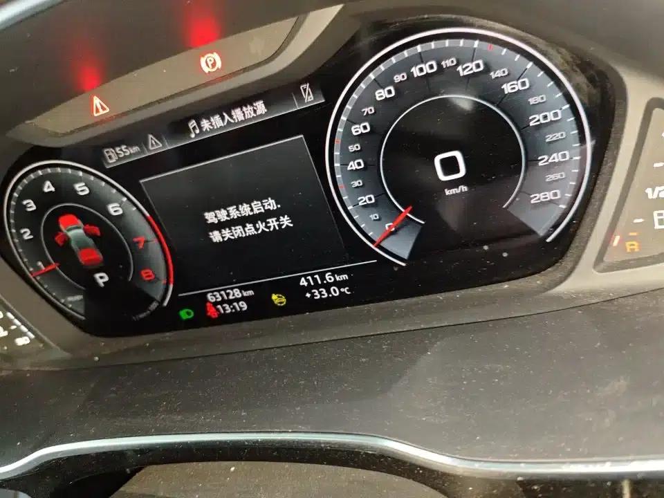 Audi Q3 2023 35 TFSI Fashion Dynamic (1.4T) — миниатюра 4