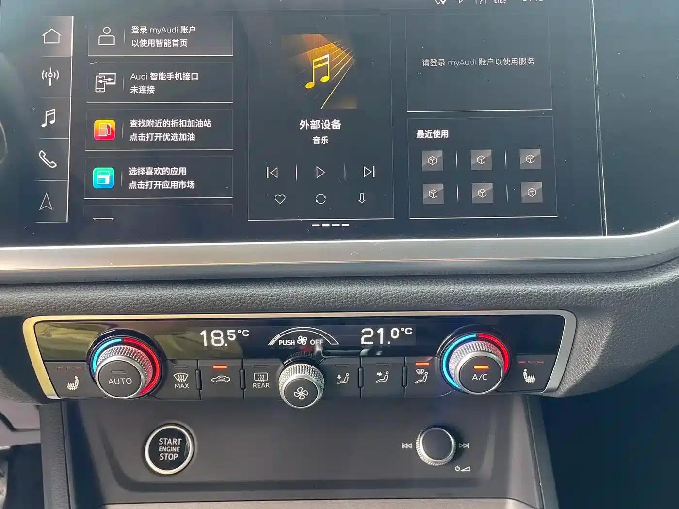 Audi Q3 2023 35 TFSI Fashion Dynamic (1.4T) — миниатюра 16
