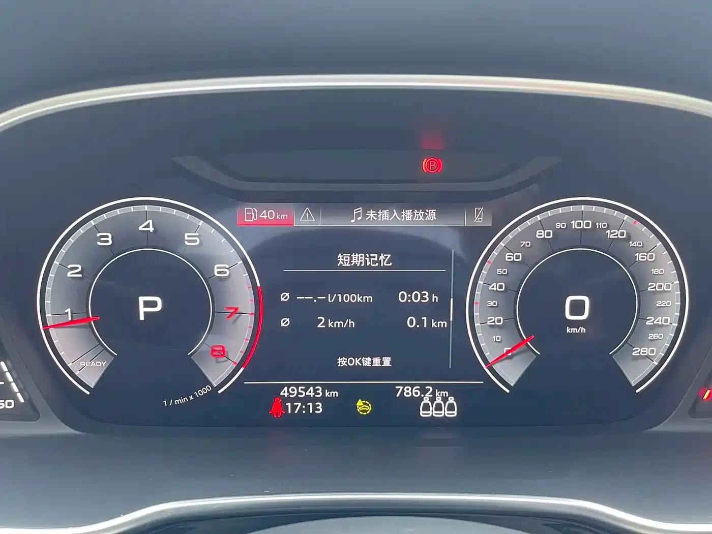 Audi Q3 2023 35 TFSI Fashion Dynamic (1.4T) — миниатюра 20