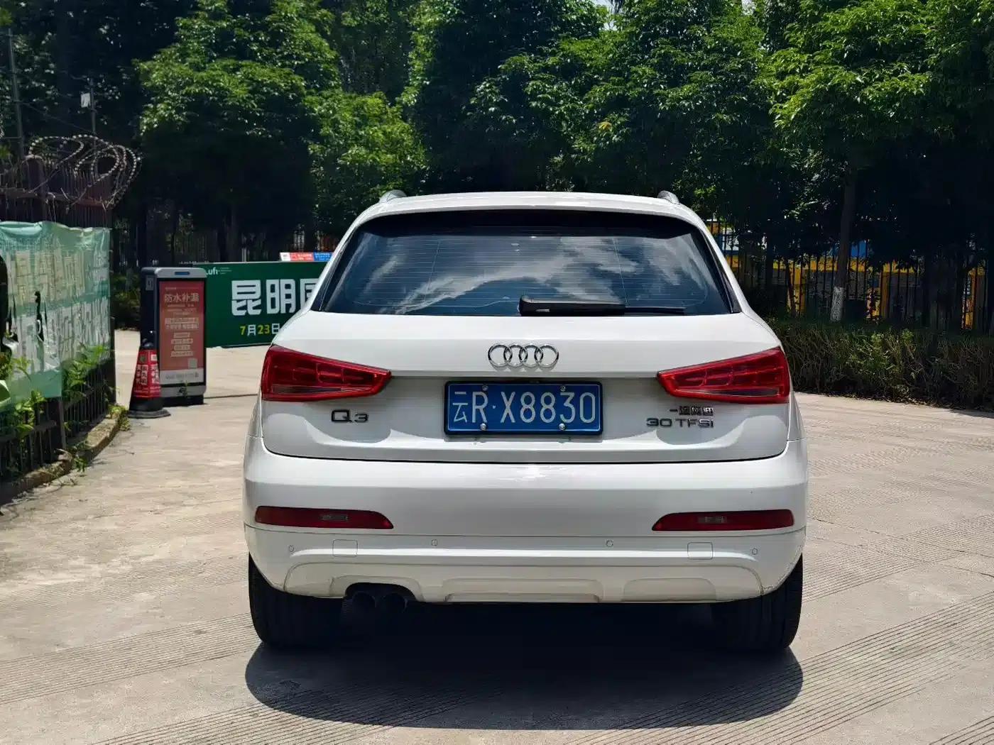 Audi Q3 2015 30 TFSI Progressive — миниатюра 8
