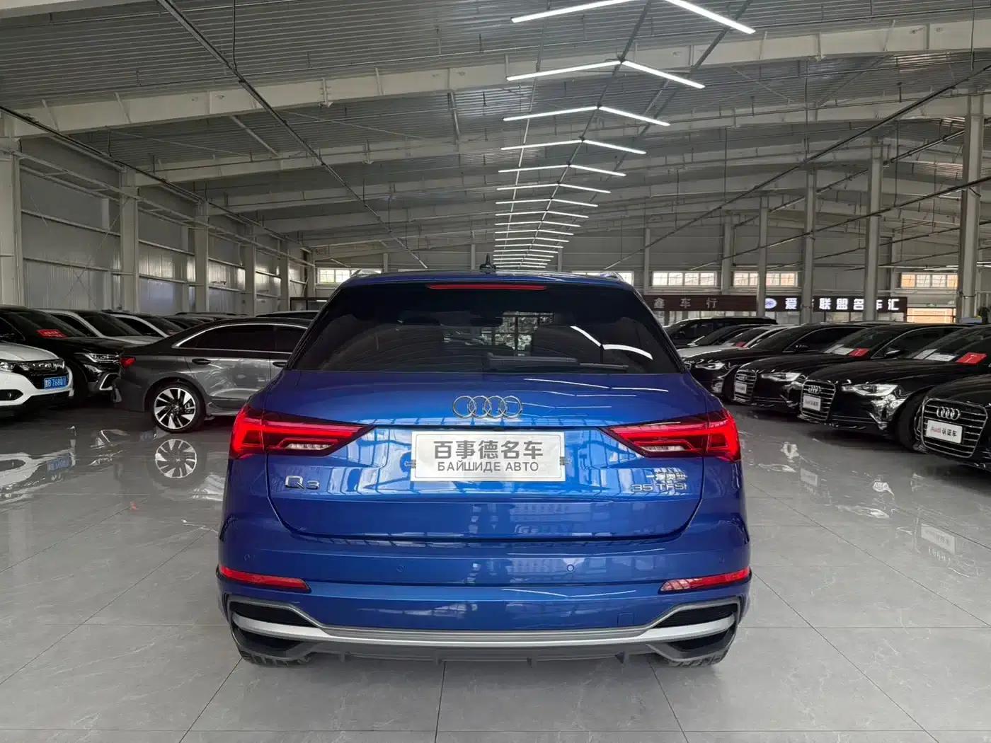 Audi Q3 2022 35 TFSI Fashion Dynamic Edition — миниатюра 8