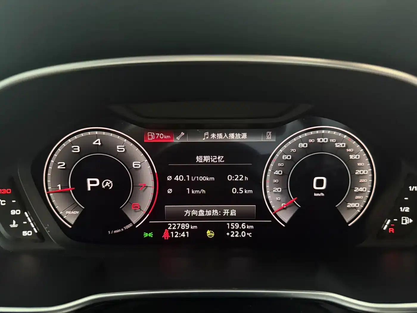 Audi Q3 2022 35 TFSI Fashion Dynamic Edition — миниатюра 10