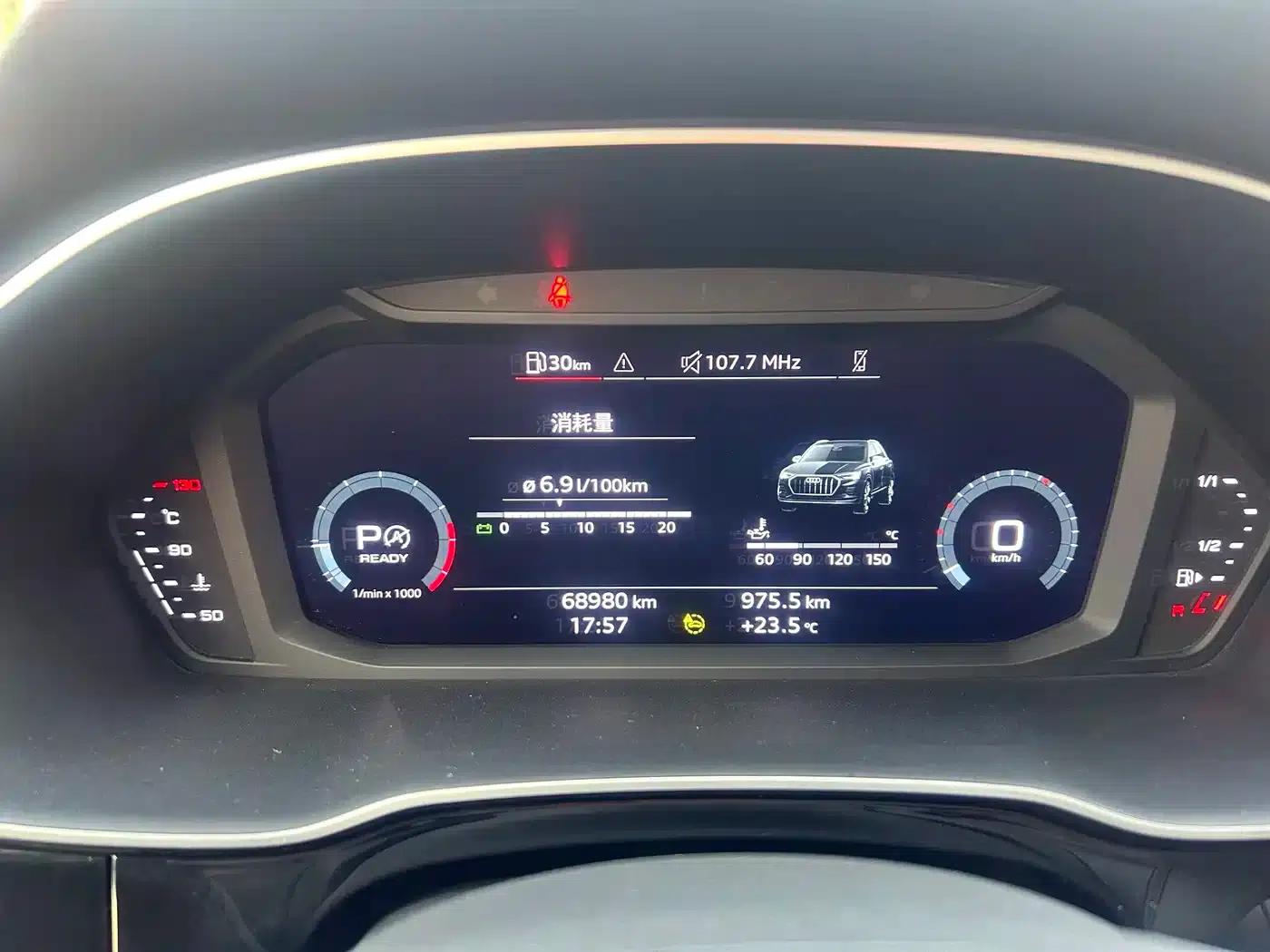 Audi Q3 2022 35 TFSI Fashion Elegance — миниатюра 8
