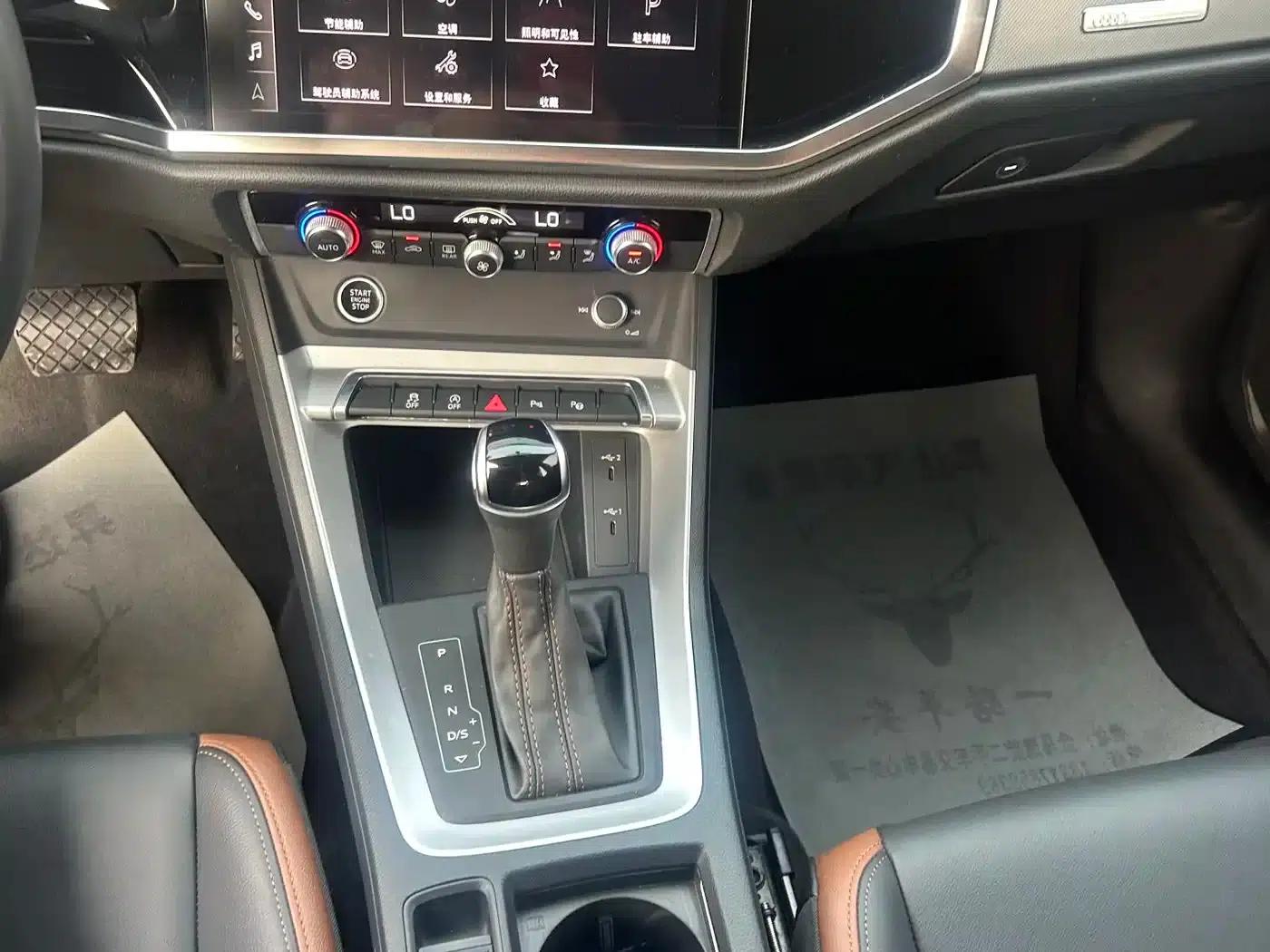 Audi Q3 2022 35 TFSI Fashion Elegance — миниатюра 10
