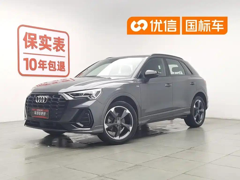 Audi Q3 2020 35 TFSI Fashion Dynamic Edition — миниатюра 1