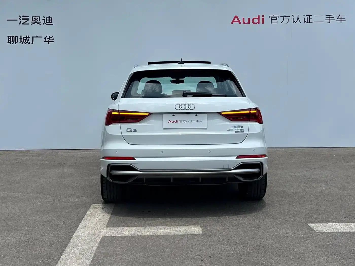 Audi Q3 2023 35 TFSI Fashion Dynamic (1.5T) — миниатюра 5