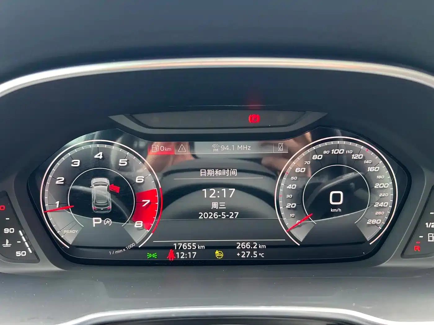 Audi Q3 2023 35 TFSI Fashion Dynamic (1.5T) — миниатюра 9