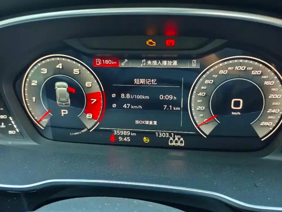 Audi Q3 2021 35 TFSI Fashion Dynamic Edition — миниатюра 4