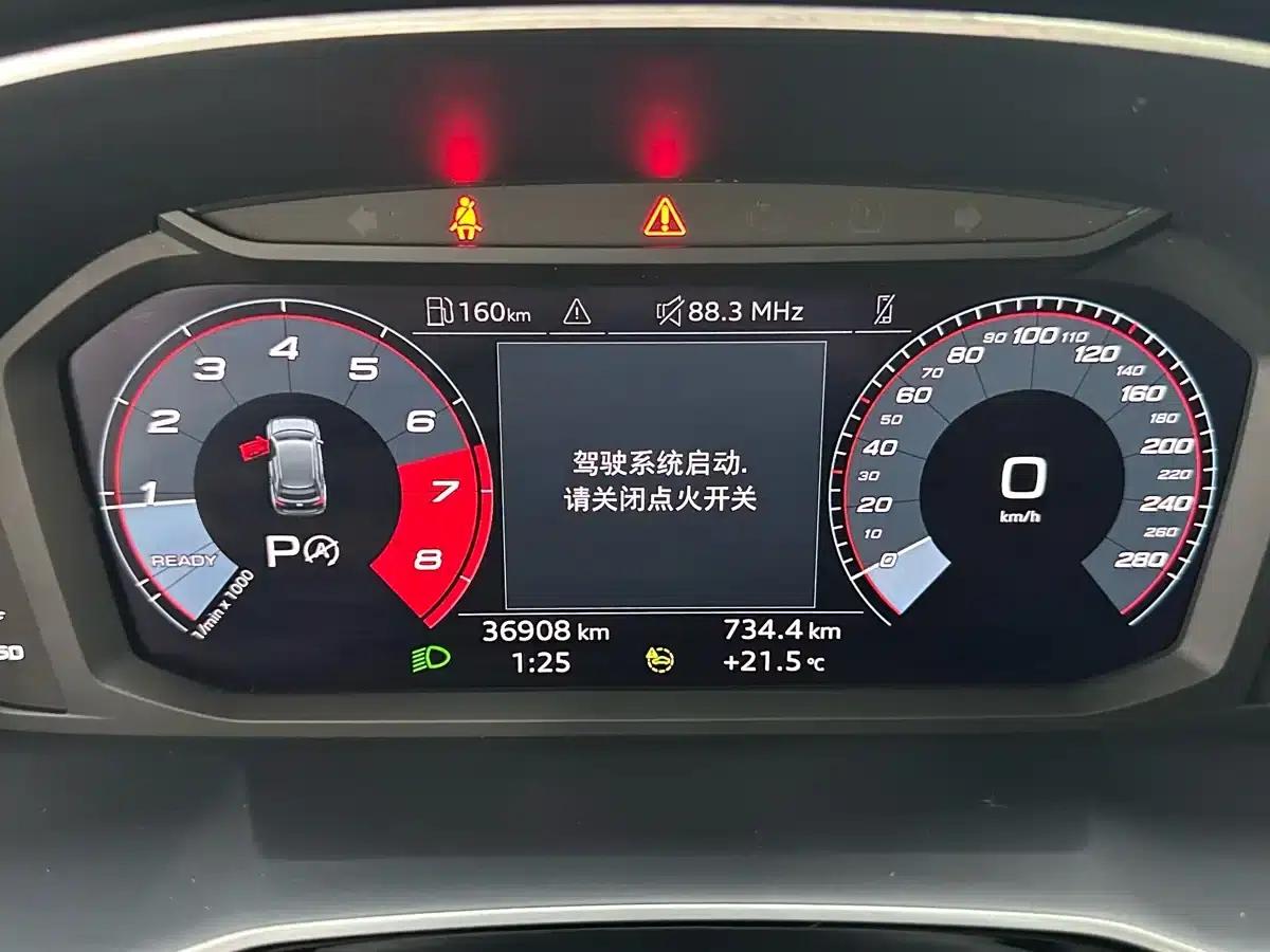 Audi Q3 2022 35 TFSI Progressive Dynamic — миниатюра 13