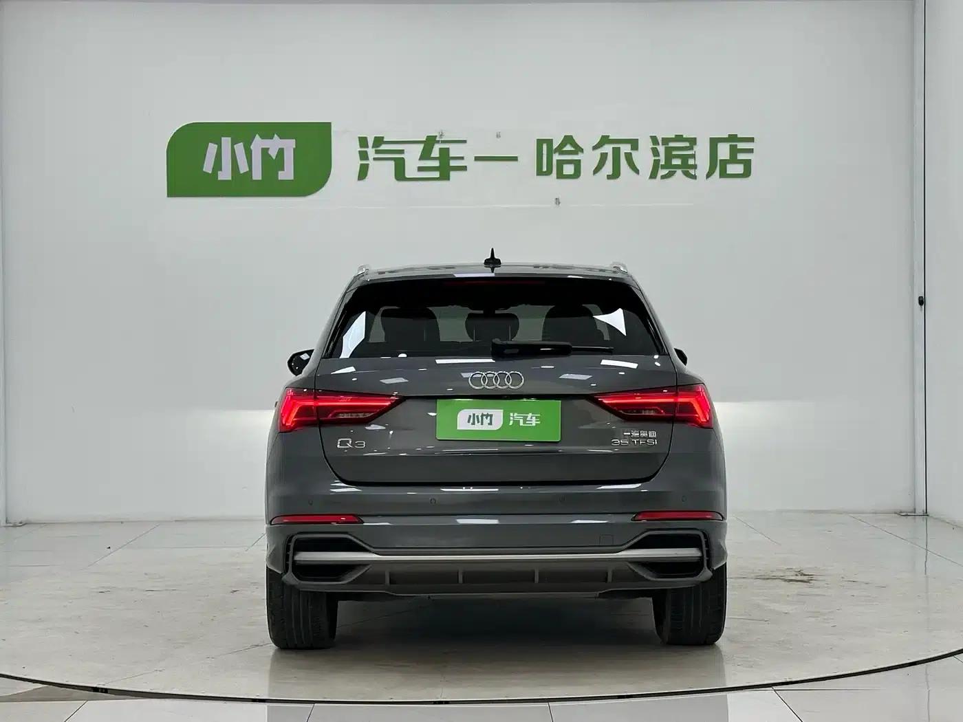 Audi Q3 2022 35 TFSI Progressive Dynamic — миниатюра 6