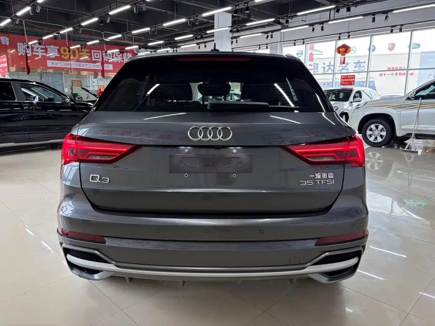 Audi Q3 2023 35 TFSI Progressive Dynamic (1.4T) — миниатюра 4