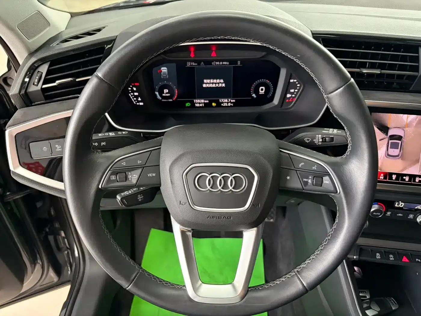 Audi Q3 2023 35 TFSI Progressive Dynamic (1.4T) — миниатюра 7