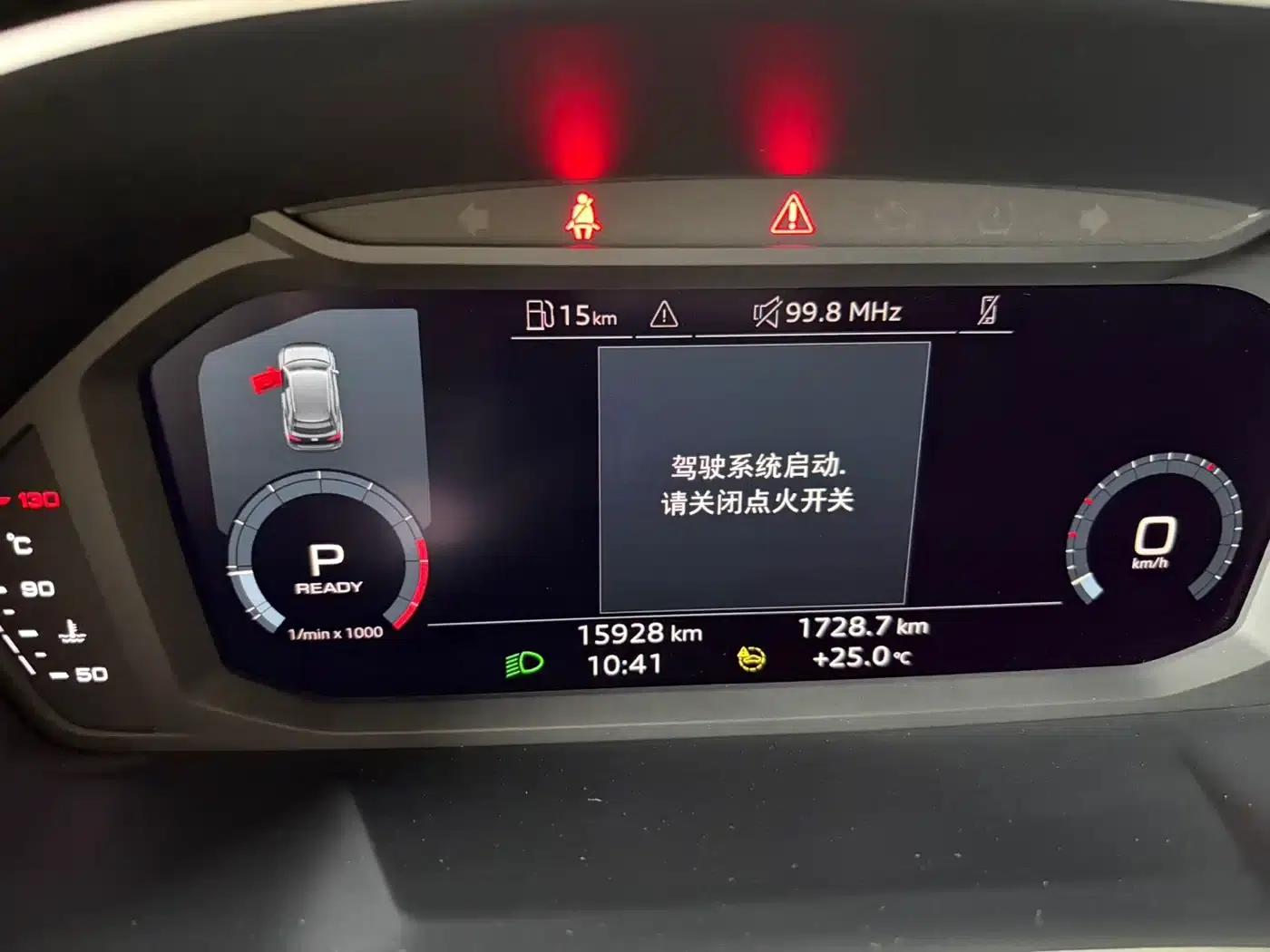 Audi Q3 2023 35 TFSI Progressive Dynamic (1.4T) — миниатюра 8